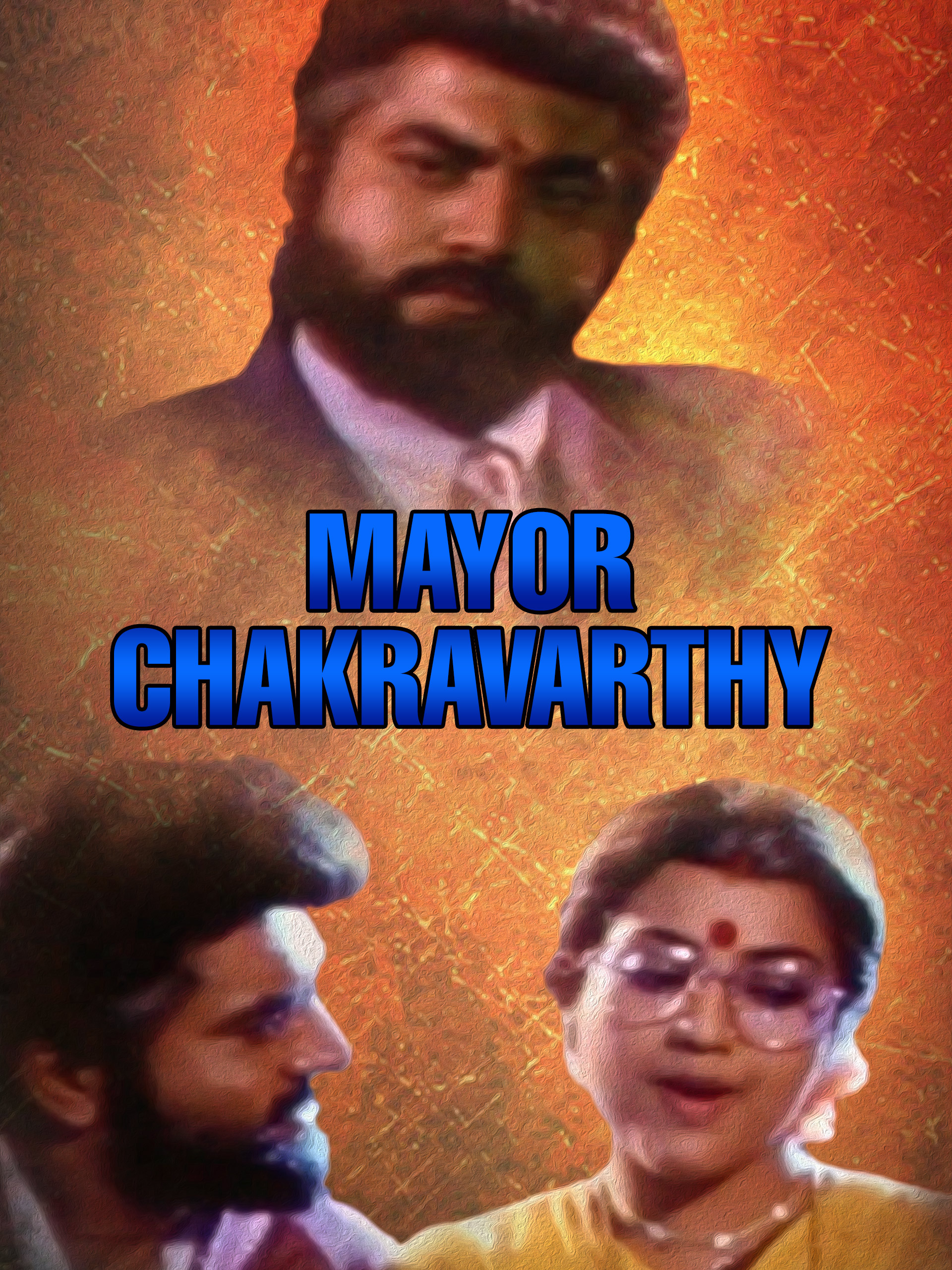 Mayor Chakravarthy